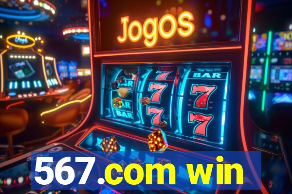 567.com win